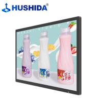 互视达（HUSHIDA） CW-LY-32 电子白板 32英寸 黑色（单位：台）