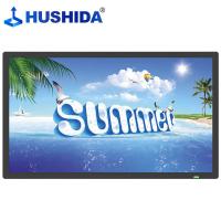 互视达（HUSHIDA） CW-LY-32 电子白板 32英寸 黑色（单位：台）