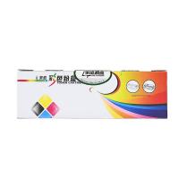 莱盛 LS-PAT-CTL2000HK 粉盒 3500页 (单位: 支)黑色 高容 有芯片 适用PANTUM CP2200DN/DW/CM2200DN/FDN/FDW