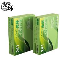 光环（guanghuan） 电脑打印纸 三联整张不撕边 241-3 241*279mm 600页/盒 (单位:盒) 彩色