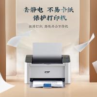 天章（TANGO） 匠心品质款 打印纸 A4（单位：箱）