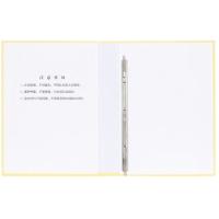 西玛（SIMAA） 24086-10 人事档案盒  10个装4.5cm柱蛇簧夹225*310*45mm （单位：包）