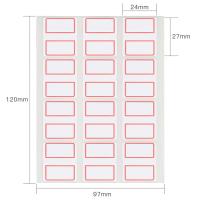 齐心（COMIX）C6505 自粘性标贴便利贴 24*27mm 12枚/张 12张/包（单位：包）白色 新老包装随机发