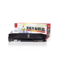 莱盛光标 LSGB-CF500A 硒鼓 1400页 黑色 新旧包装随机发货 适用于HP m254nw/m254dw/m281fdn/m280fdw (单位:支)