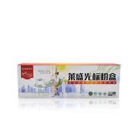 莱盛光标 LSGB-CF500A 硒鼓 1400页 黑色 新旧包装随机发货 适用于HP m254nw/m254dw/m281fdn/m280fdw (单位:支)