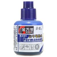 金万年（Genvana） K-0301 记号笔墨水 20ml/瓶  （单位：瓶） 蓝色