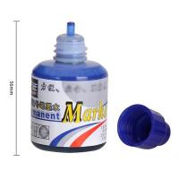 金万年（Genvana） K-0301 记号笔墨水 20ml/瓶  （单位：瓶） 蓝色
