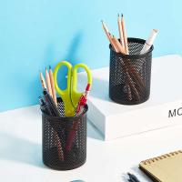 齐心（COMIX） B2002 金属网格笔筒 82mm*105mm (单位: 个)黑色