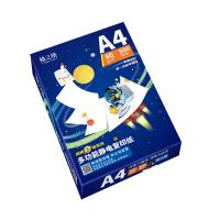 格之格 嫦娥系列 A4打印纸 80g多功能静电复印纸 5包1箱  500张/包（单位：箱）