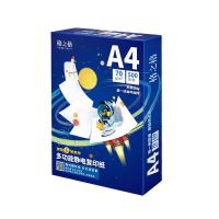 格之格  嫦娥系列 A4打印纸 70g多功能静电复印纸A4-70G-5 5包/箱（单位：箱）