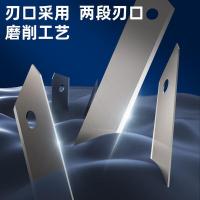 得力工具 DL-DP09B 锋利型美工刀片 刀片宽度18mm 15刀头（单位：盒）9白1黑