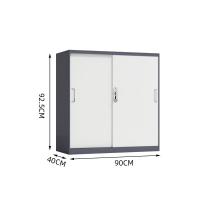 臻远 ZY5062259 钢制铁门移门文件柜 90*40*92.5cm（单位：台）灰白