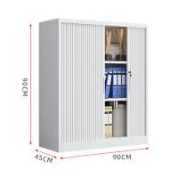 臻远 ZY5062073 钢制卷门文件柜 90*45*90cm（单位：台）纯白色