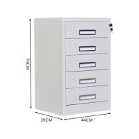 臻远 ZY5062226 钢制矮柜 单五斗柜 44*39*70cm（单位：台）灰白色