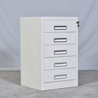 臻远 ZY5062226 钢制矮柜 单五斗柜 44*39*70cm（单位：台）灰白色