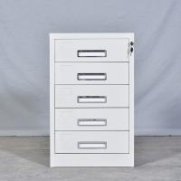 臻远 ZY5062226 钢制矮柜 单五斗柜 44*39*70cm（单位：台）灰白色