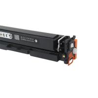 京呈CF500A/202A硒鼓套装6600页(单位:套)带芯片黑/青/红/黄四色适用机型:惠普MFP/M254dn/M254dw/M254nw/M280nw