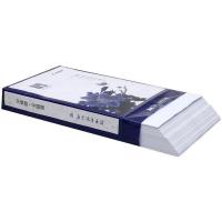 天章（TANGO） 国韵品质款 打印纸 A4 80g 500张/包 5包/箱（单位：箱）