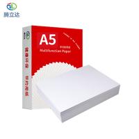 腾立达A5纸复印纸打印纸 70g 500张 20包/箱  白色（单位：箱）AW001
