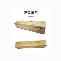 富士胶片 CT202873 墨粉 大容量 9000页（单位:个）黑色 适用机型：S2110N/S2110NDA