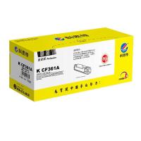 科思特 K CF361A 专业版硒鼓 5000页 蓝色 适用惠普M552dn M553n M553dn M553x (单位:个)