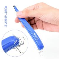 可得优 5096(5092) 起钉器 笔型 除钉型号：10号 24/6 26/6 155*17*15mm (单位：只) 蓝色