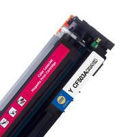 印友 Y CF503A（202A） 硒鼓 带芯片 1300页 红色 适用惠普HPM254DW/M254NW/M280N (单位:个)