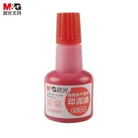 晨光（M&G） AYZ97511 快干印油 40ml 红色（单位：瓶）