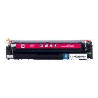 印友 Y CF403A（201A） 硒鼓带芯片 1300页 红色 适用惠普HPM252n/M252dw/M274n/M277dw/M277n (单位:个)