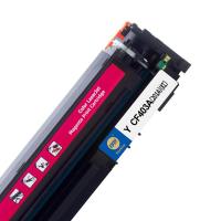 印友 Y CF403A（201A） 硒鼓带芯片 1300页 红色 适用惠普HPM252n/M252dw/M274n/M277dw/M277n (单位:个)