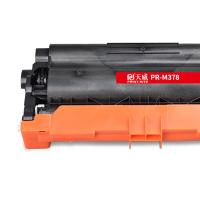 天威（PrintRite） PR-M378 激光碳粉盒 打印页数：4000页（单位：支）（适用机型：适用于Fuii Xerox DocuPrint P378db/P378dw/P388dw）黑色