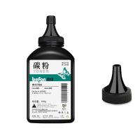 得印（befon）W1370A碳粉3000页黑色（单位：支）不带芯片适用惠普惠普HP M208dw/M209dw/M209dwe/M211d