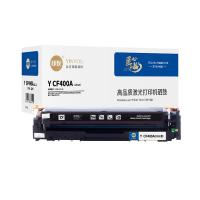 印友 Y CF400A（201A） 硒鼓带芯片 1400页 黑色 适用惠普HPM252n/M252dw/M274n/M277dw/M277n (单位:个)