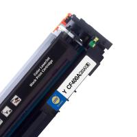 印友 Y CF400A（201A） 硒鼓带芯片 1400页 黑色 适用惠普HPM252n/M252dw/M274n/M277dw/M277n (单位:个)