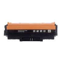 印友 Y CE314A（126A） 鼓架带芯片 10000页 四色通用 适用惠普HPCP1025/CP1025nw/M275nw (单位:支)
