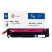 印友 Y CF513A（204A） 硒鼓 带芯片 900页 红色 适用惠普HPM154a/M154nw/MFPM180n (单位:个)