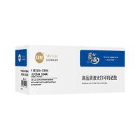 印友 Y CE313A（126A）/CF353A（130A） 粉盒带芯片 1000页 红色 适用惠普HPCP1025/CP1025nw/M275nw (单位:个)