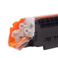 印友 Y CE313A（126A）/CF353A（130A） 粉盒带芯片 1000页 红色 适用惠普HPCP1025/CP1025nw/M275nw (单位:个)