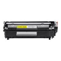 科思特 K Q2612A 专业版 易加粉硒鼓 2000页 黑色（单位：支）适用HP LaserJet 1010/1012/1015/1018/1020/1022/M1319f