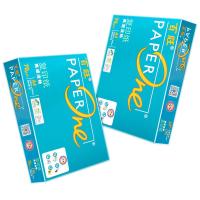 绿百旺 A4 复印纸 70g 500张/包 5包/箱 (单位:箱)