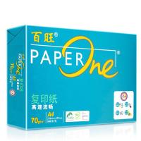 绿百旺 A4 复印纸 70g 500张/包 5包/箱 (单位:箱)