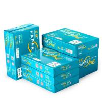 绿百旺 A4 复印纸 70g 500张/包 5包/箱 (单位:箱)