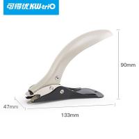 可得优 5093 起钉器 重型 除钉型号23系列 133*47*90mm (单位：个) 灰色