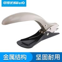 可得优 5093 起钉器 重型 除钉型号23系列 133*47*90mm (单位：个) 灰色