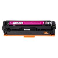 徽图 硒鼓四色套装 201A/CF400A 打印页数6000页 (单位:套) 适用HP M252N M252DW M277N M277DW打印机墨盒 黑色、红色、蓝色、黄色