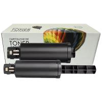 徽图 激光碳粉盒 W1108A 2500页 (单位:支) 适用惠普Laser NS 1020a/1020c/1020w,MFP 1005a/1005c 黑色