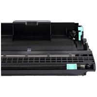 徽图 硒鼓 DR2450 打印页数10000页 (单位:支) 适用兄弟7190dw硒鼓dcp-l2550dw墨盒7895DW L2535DW7195DW 2595DW7090DW鼓架 黑色