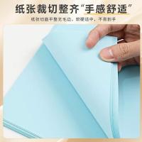天章（TANGO） 复印纸 A4 70g 500张/包 5包/箱(浅蓝)（单位：箱）