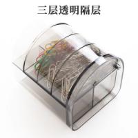 晨光（M&G） ABT98443 笔筒 三层组合型塑料笔筒 黑色（单位：个)