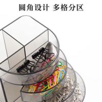 晨光（M&G） ABT98443 笔筒 三层组合型塑料笔筒 黑色（单位：个)